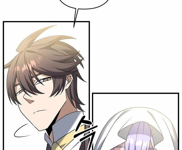The Lazy Swordmaster Chapter 15 Gambar 29