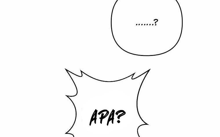 The Lazy Swordmaster Chapter 15 Gambar 33