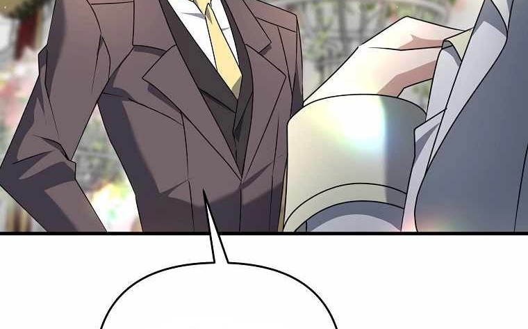 The Lazy Swordmaster Chapter 15 Gambar 39