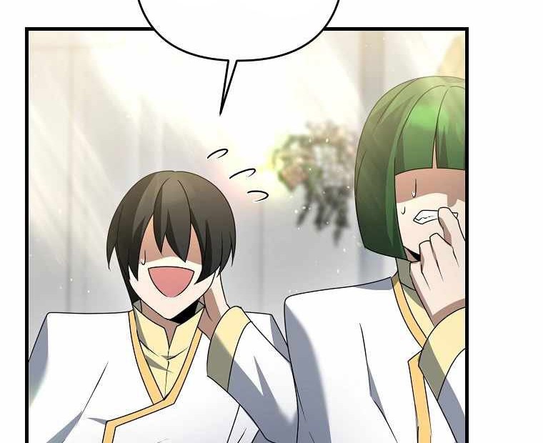 The Lazy Swordmaster Chapter 15 Gambar 63