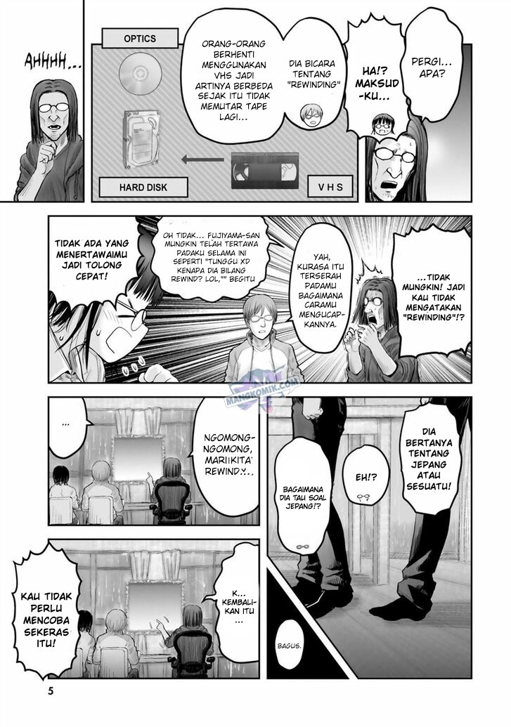 Isekai Ojisan Chapter 14 Gambar 6