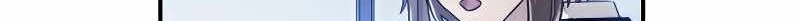 How To Kill A God Chapter 25 Gambar 42