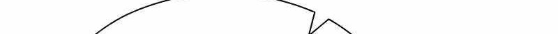 How To Kill A God Chapter 25 Gambar 63