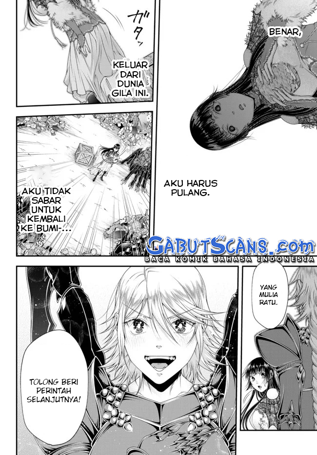 Joou Heika no Isekai Senryaku Chapter 30 Gambar 11