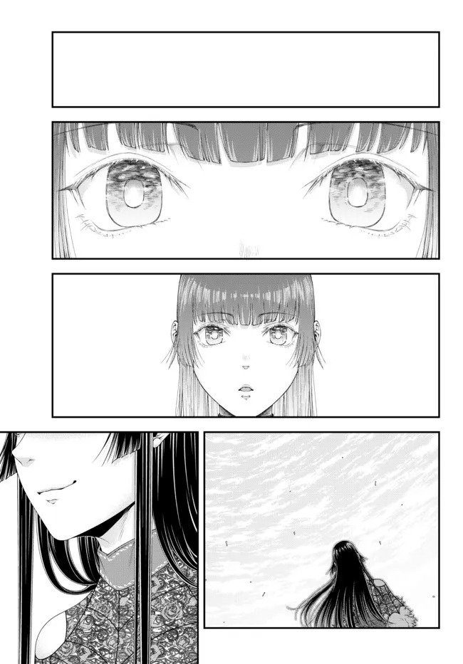 Joou Heika no Isekai Senryaku Chapter 30 Gambar 14