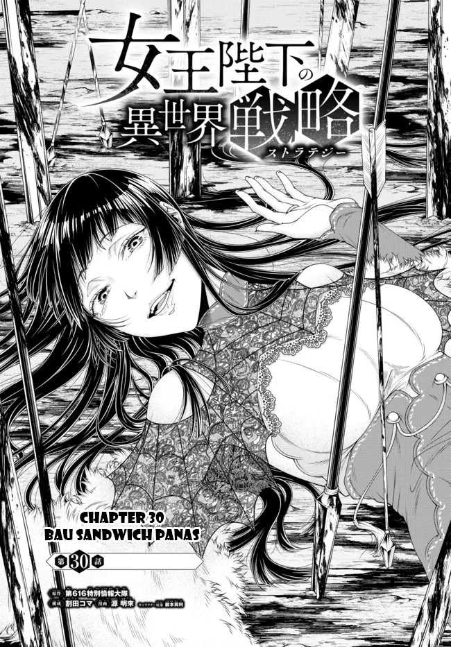 Baca  Joou Heika no Isekai Senryaku Chapter 30 Gambar 2