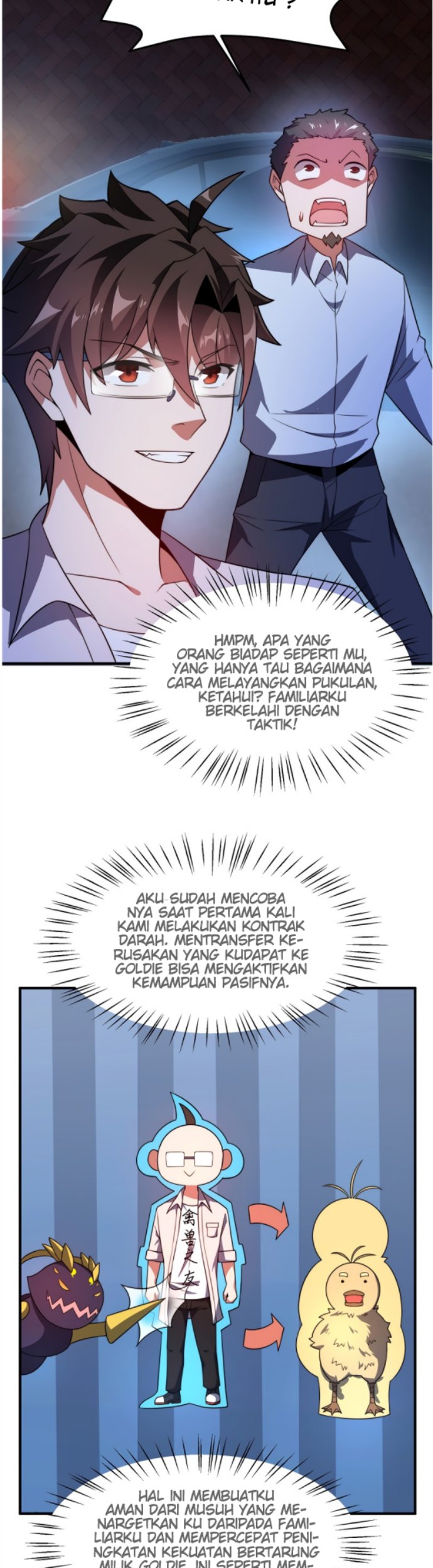 Monster Pet Evolution Chapter 99 Gambar 8
