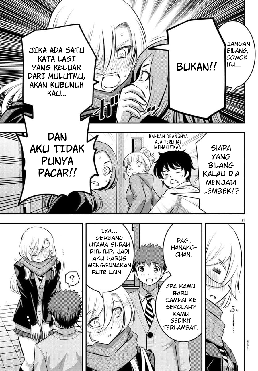 Yankee JK Kuzuhana-chan Chapter 68 Gambar 12