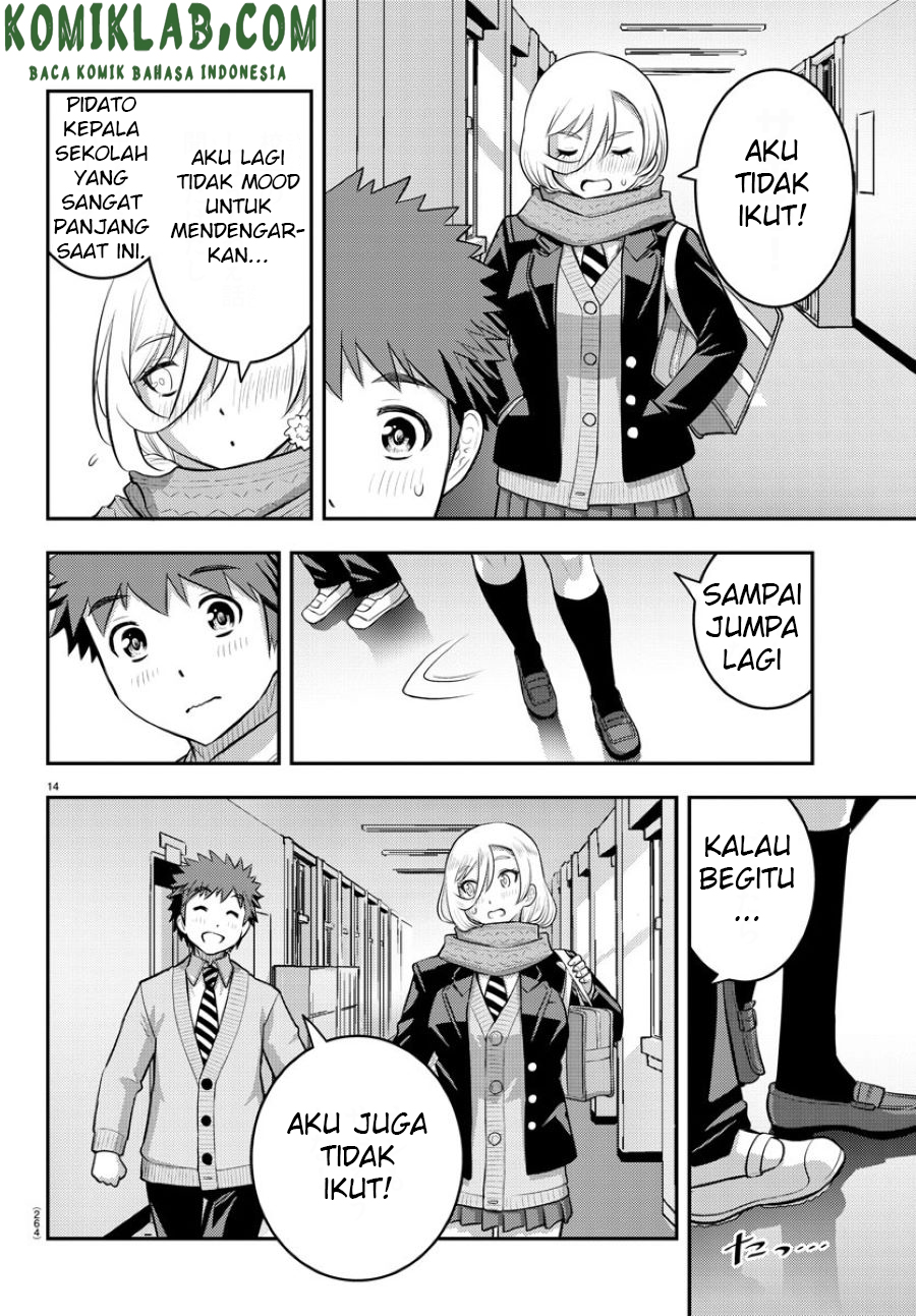 Yankee JK Kuzuhana-chan Chapter 68 Gambar 15
