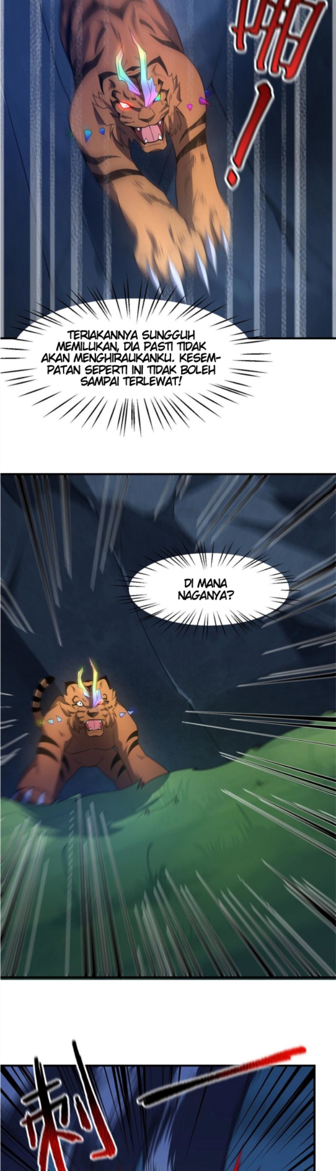 Monster Pet Evolution Chapter 100 Gambar 28