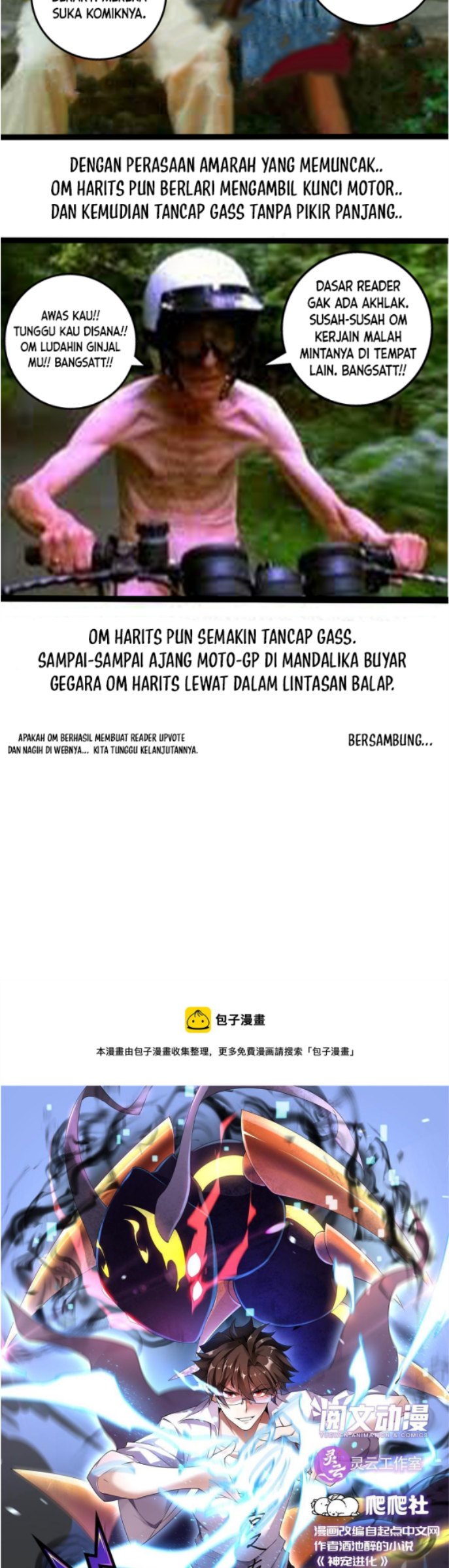 Monster Pet Evolution Chapter 100 Gambar 3
