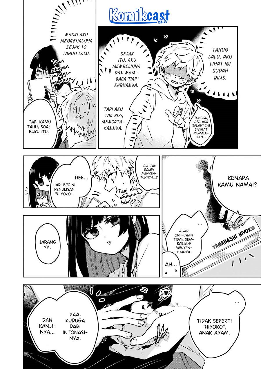 25-ji no Ghost Writer Chapter 11 Gambar 13