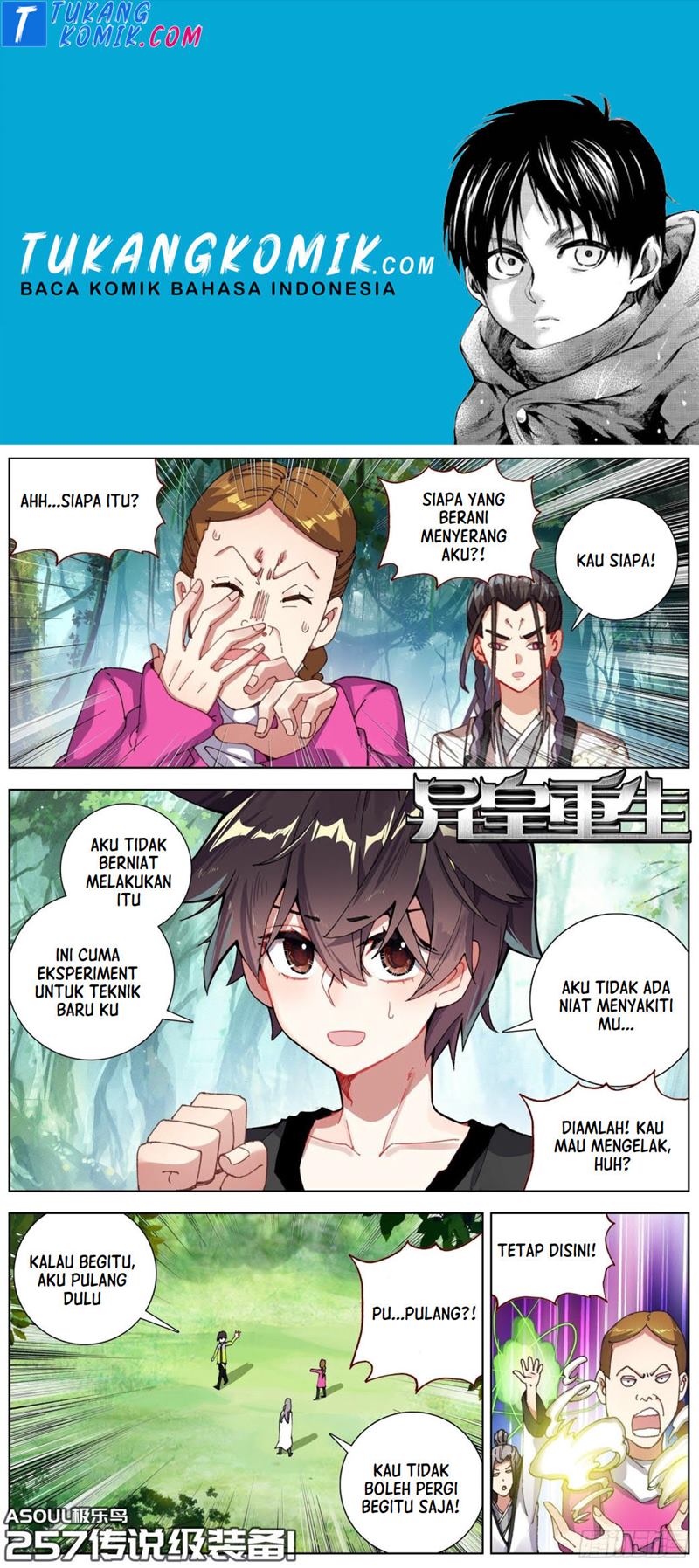 Baca Komik Different Kings Chapter 257 Gambar 1
