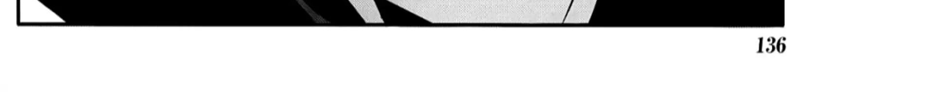 Joshikousei to Seishokusha-san Chapter 25 Gambar 30