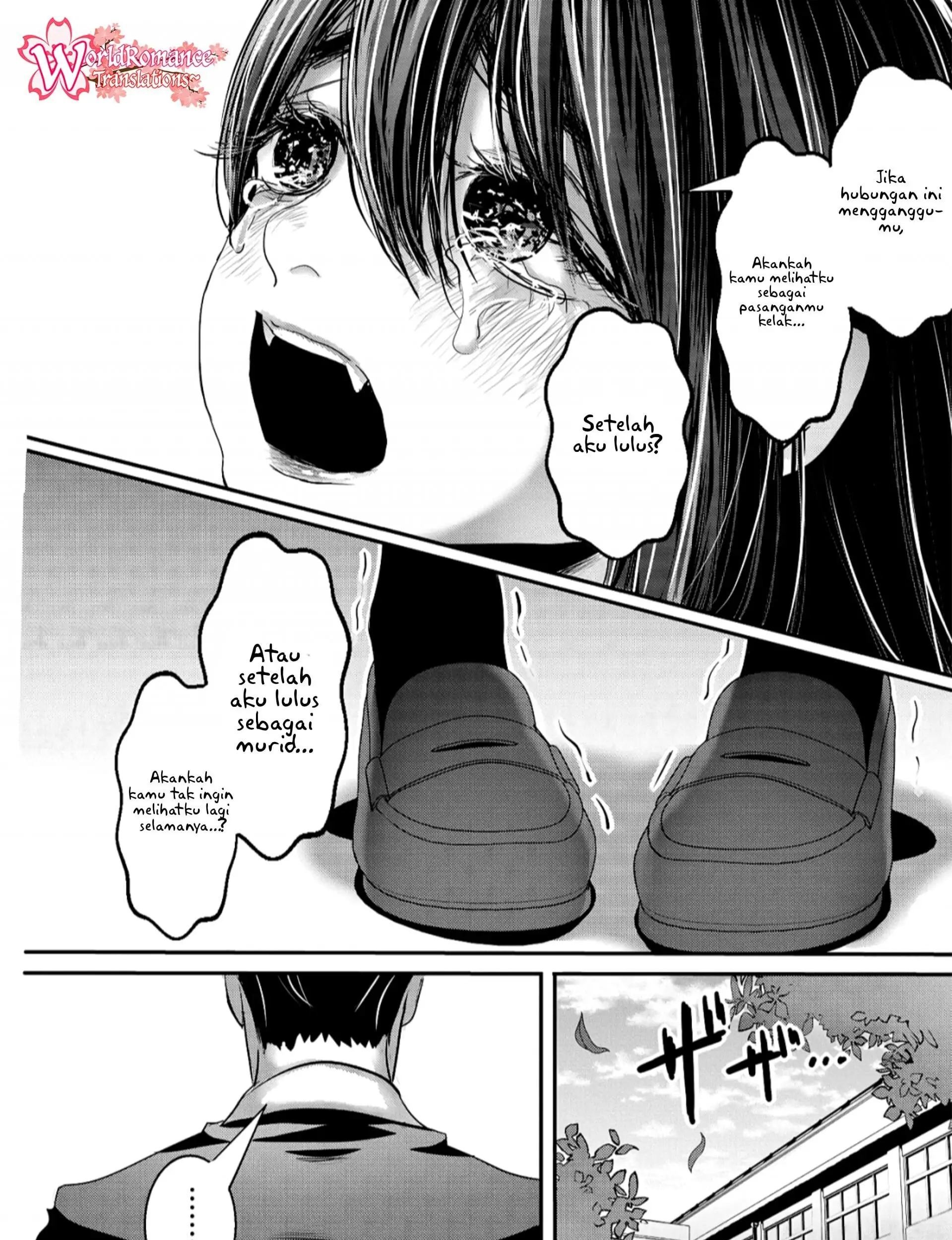 Joshikousei to Seishokusha-san Chapter 25 Gambar 11