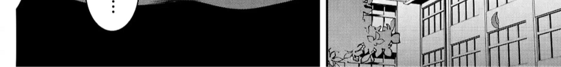Joshikousei to Seishokusha-san Chapter 25 Gambar 12