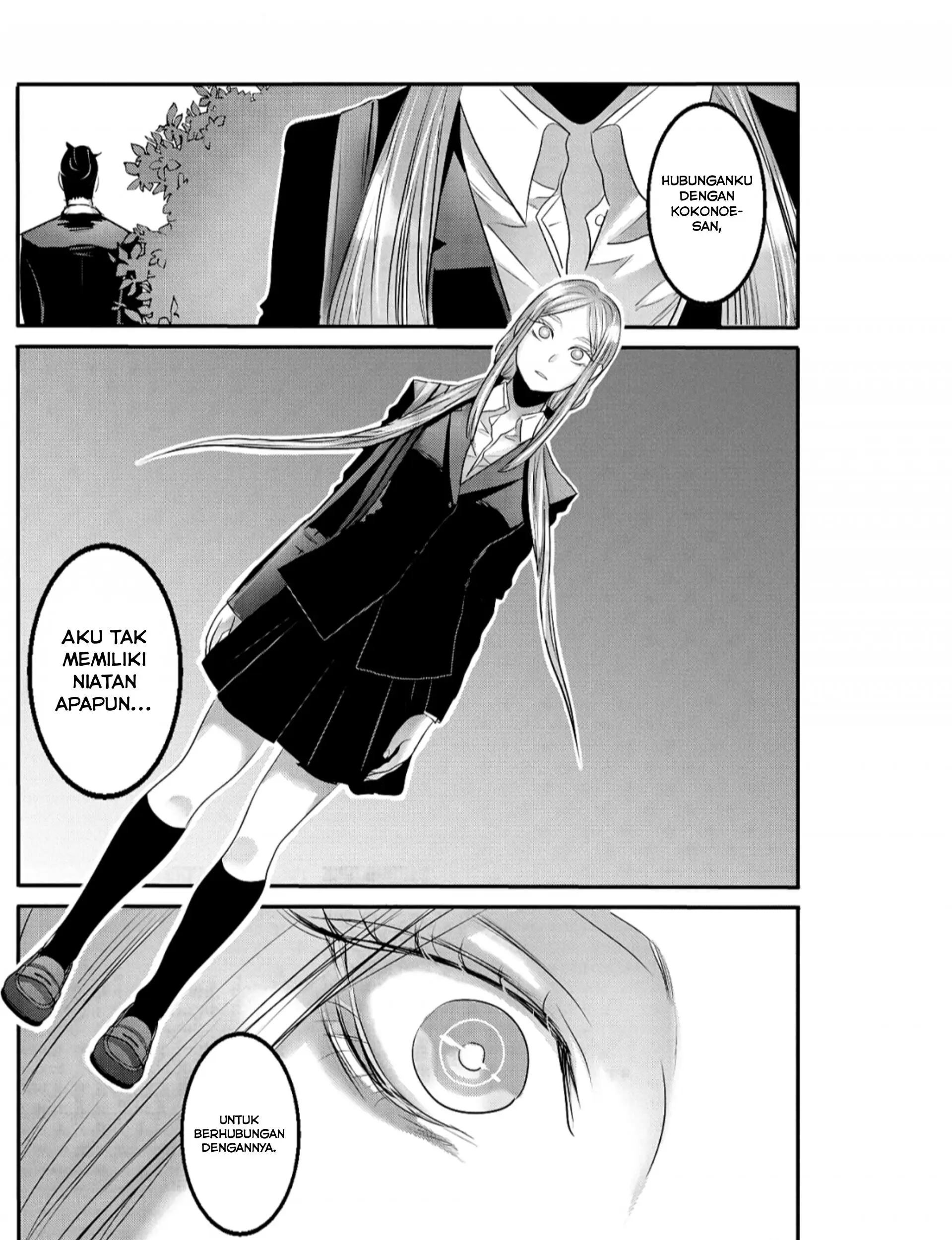 Joshikousei to Seishokusha-san Chapter 25 Gambar 17