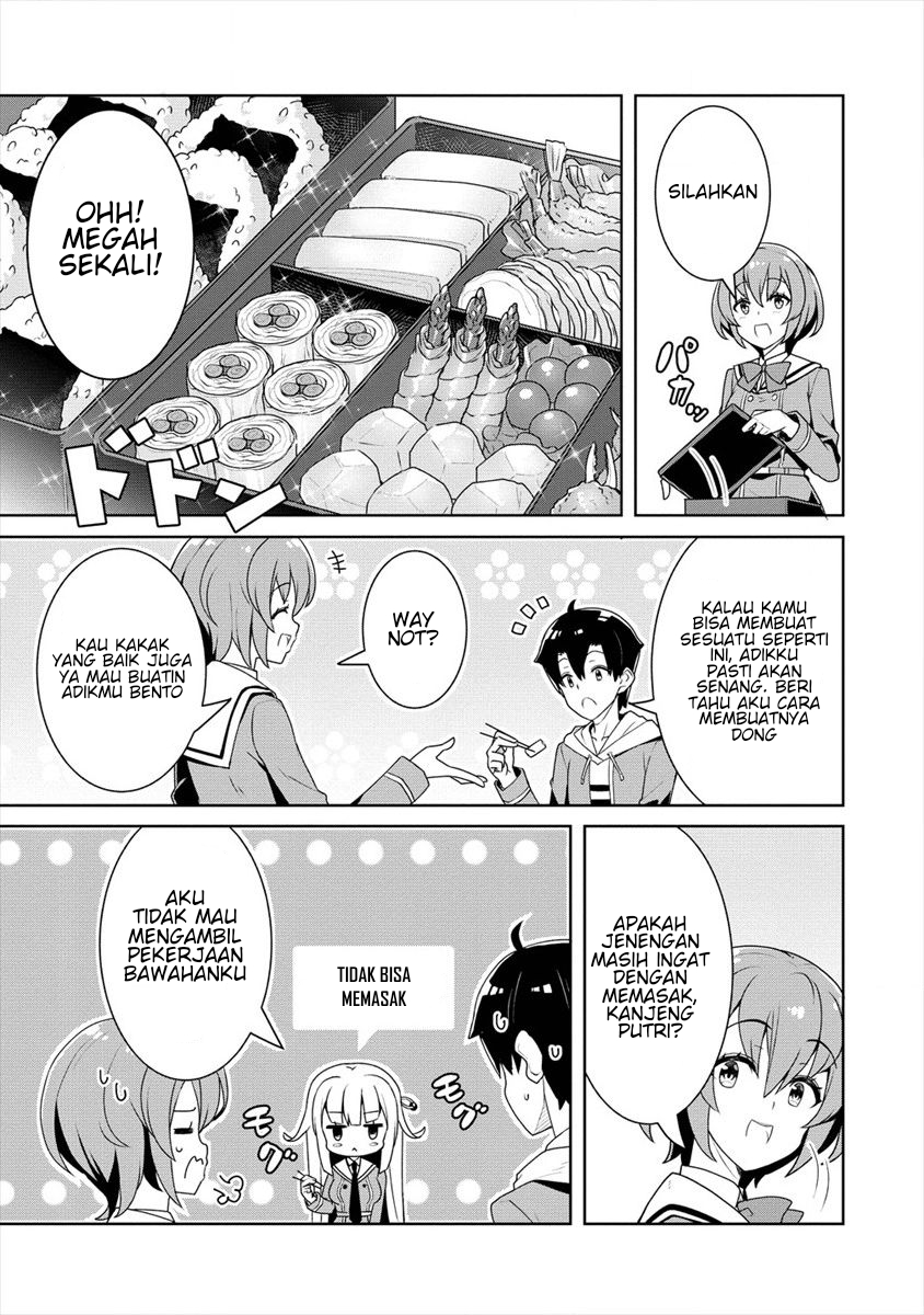 Ayame-senpai wa Boku to Himitsuno Keiyaku wo Chapter 04 10