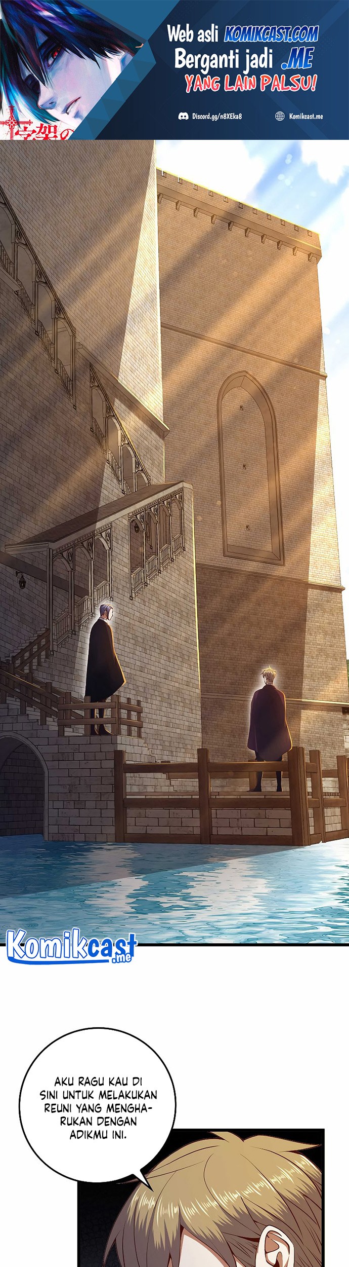 Baca The Lord’s Coins Aren’t Decreasing?! Chapter 66 Gambar 2