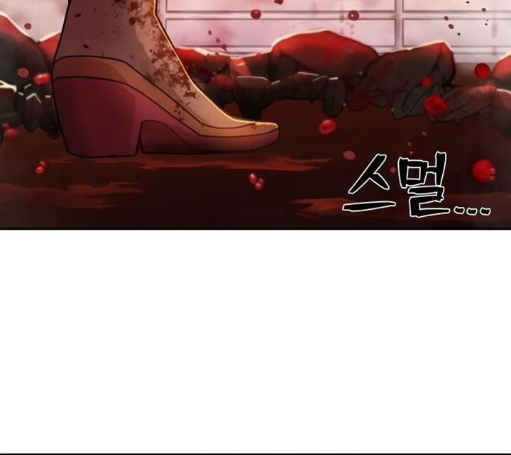 Hero Has Returned Chapter 56 Gambar 12