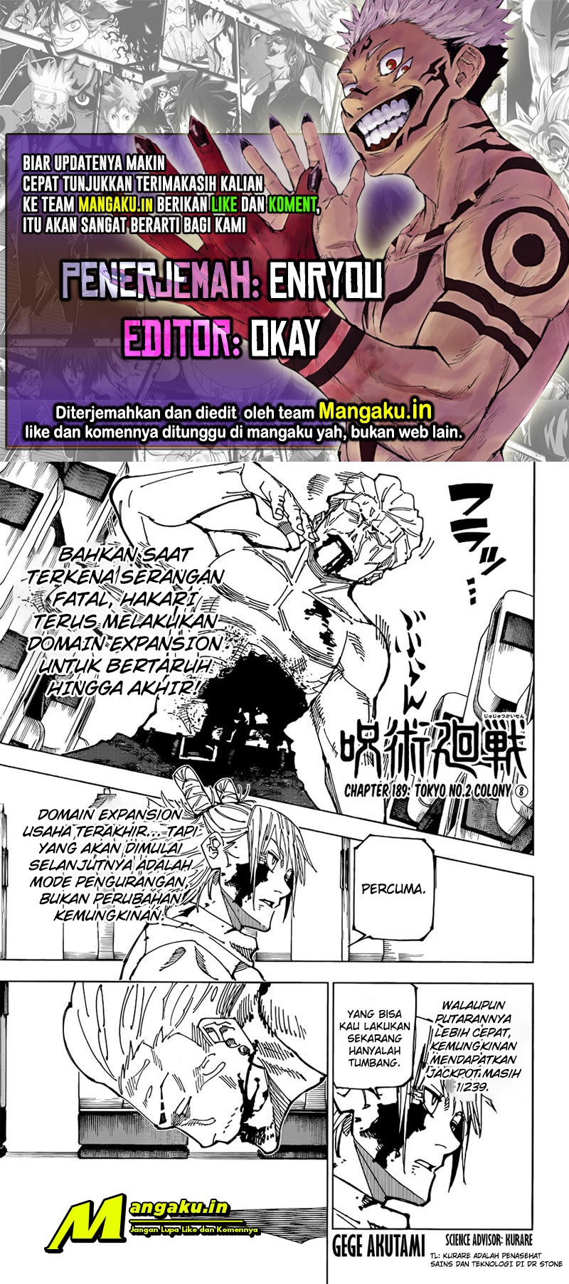 Baca Komik Jujutsu Kaisen Chapter 189 Gambar 1