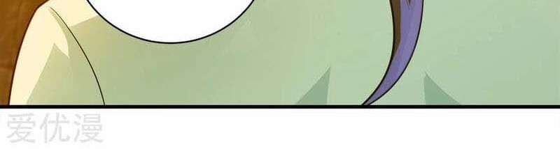 Matchless Emperor Chapter 77 Gambar 17