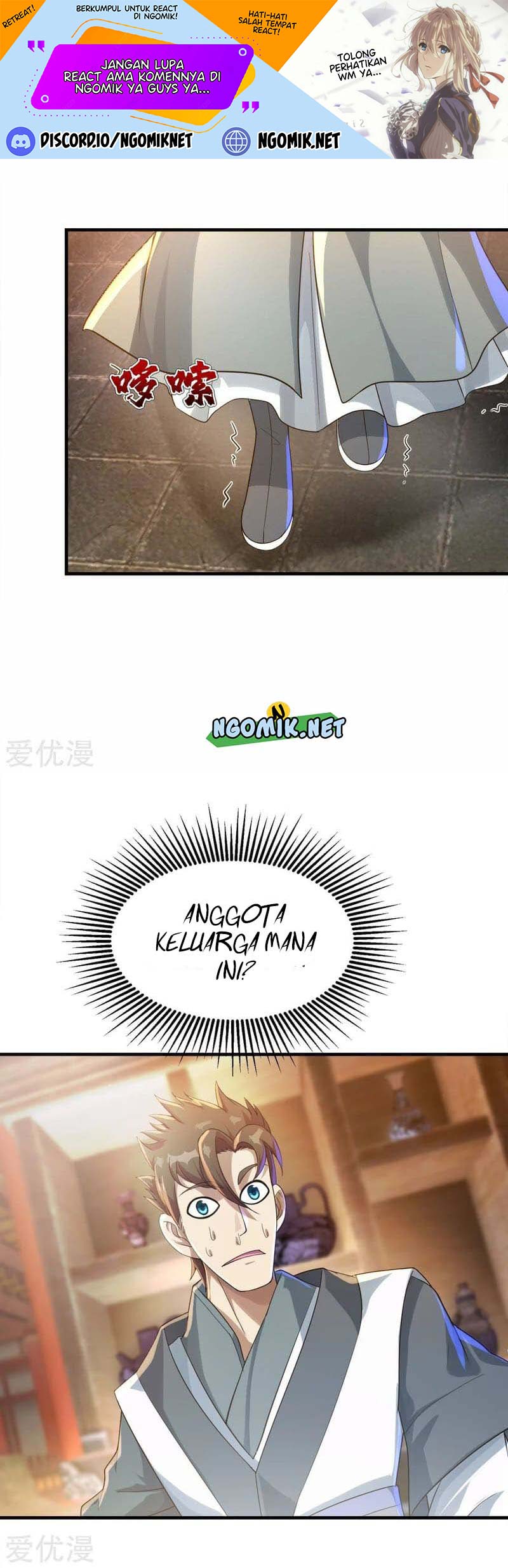 Baca  Matchless Emperor Chapter 77 Gambar 2