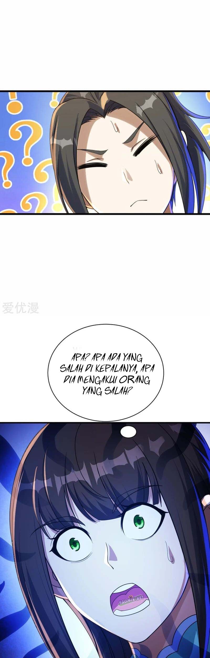 Matchless Emperor Chapter 77 Gambar 7