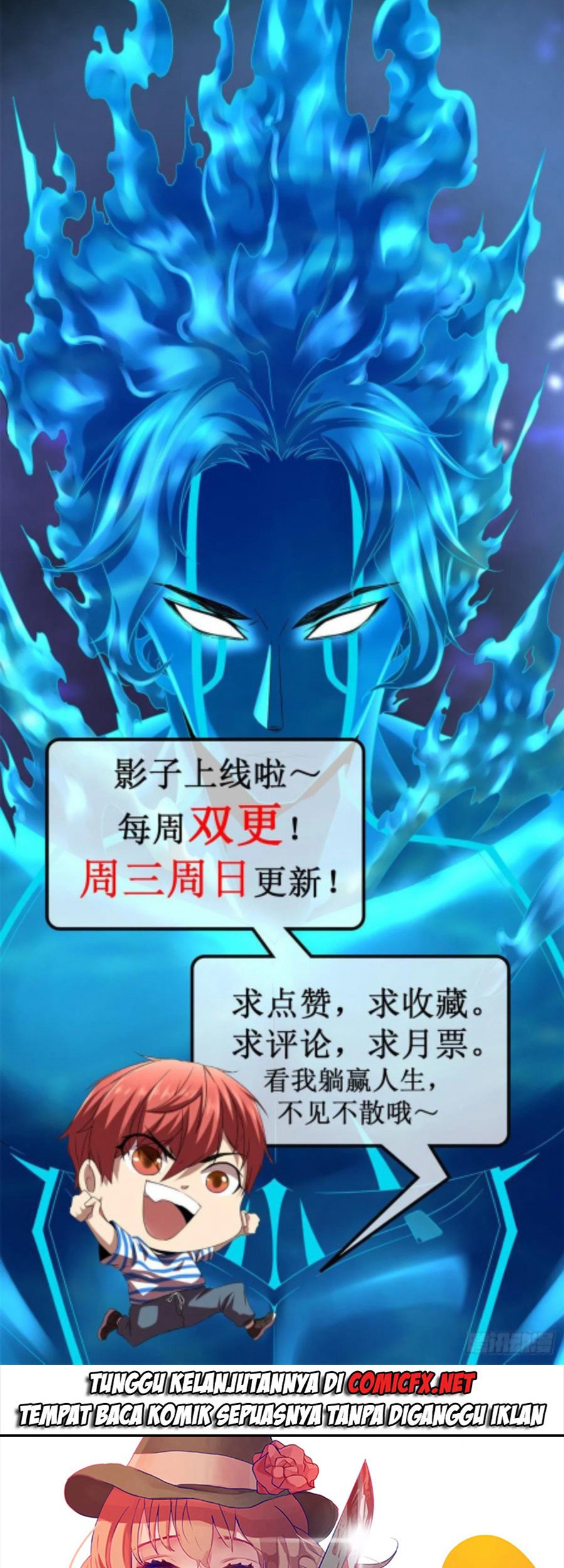 My Shadow Hangs Up Chapter 111 Gambar 36