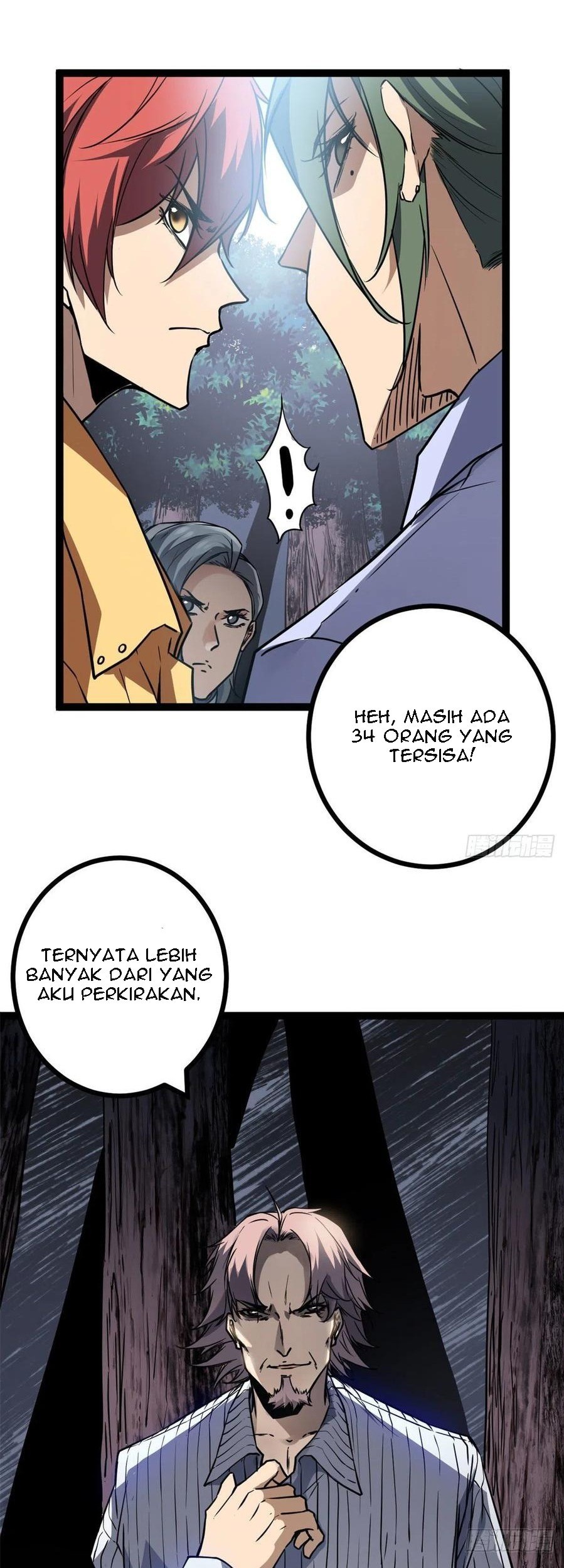 My Shadow Hangs Up Chapter 111 Gambar 19