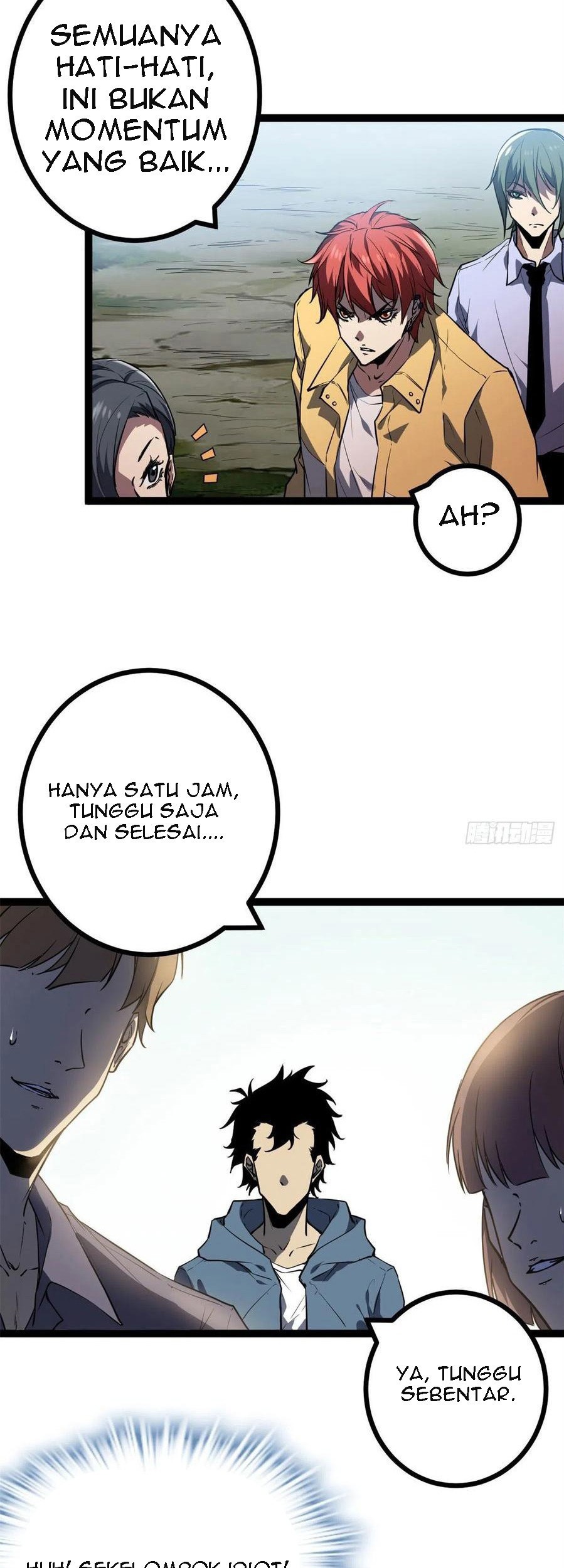 My Shadow Hangs Up Chapter 111 Gambar 27