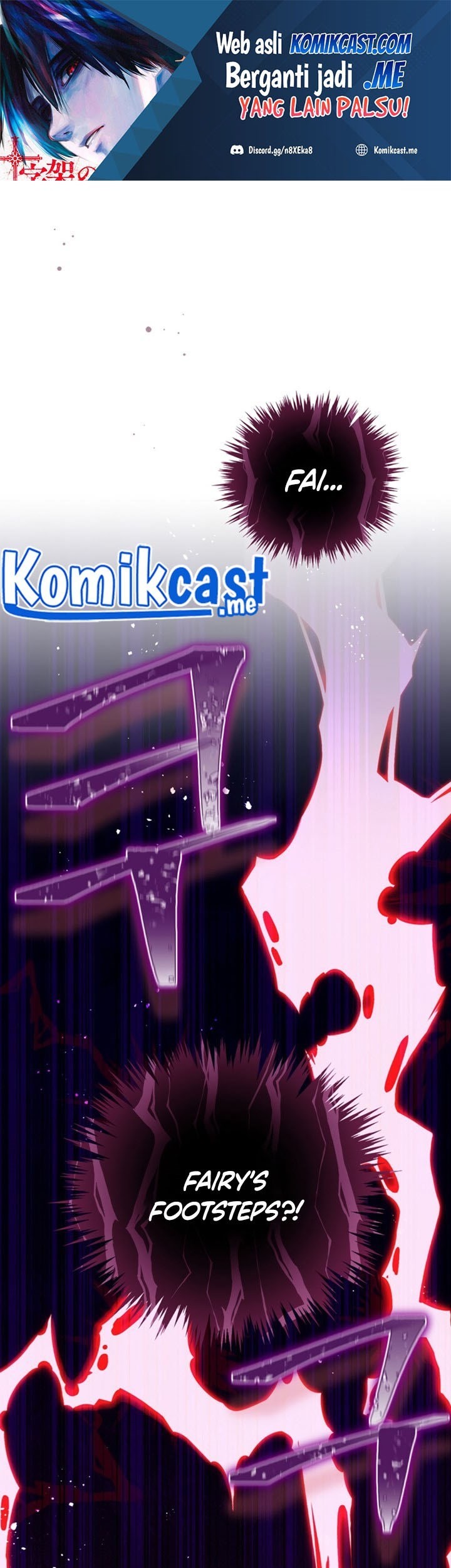 Baca  Ending Maker Chapter 23 Gambar 2