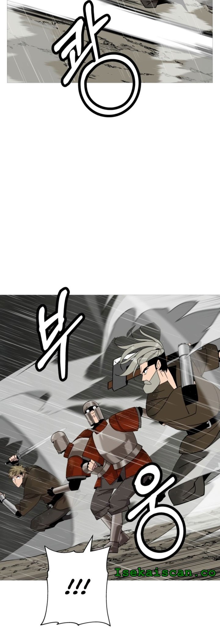 The Story of a Low-Rank Soldier Becoming a Monarch Chapter 82 Gambar 24