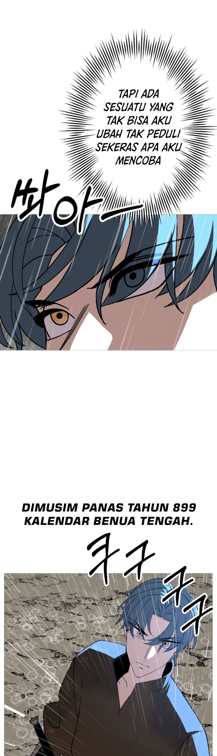 The Story of a Low-Rank Soldier Becoming a Monarch Chapter 82 Gambar 30
