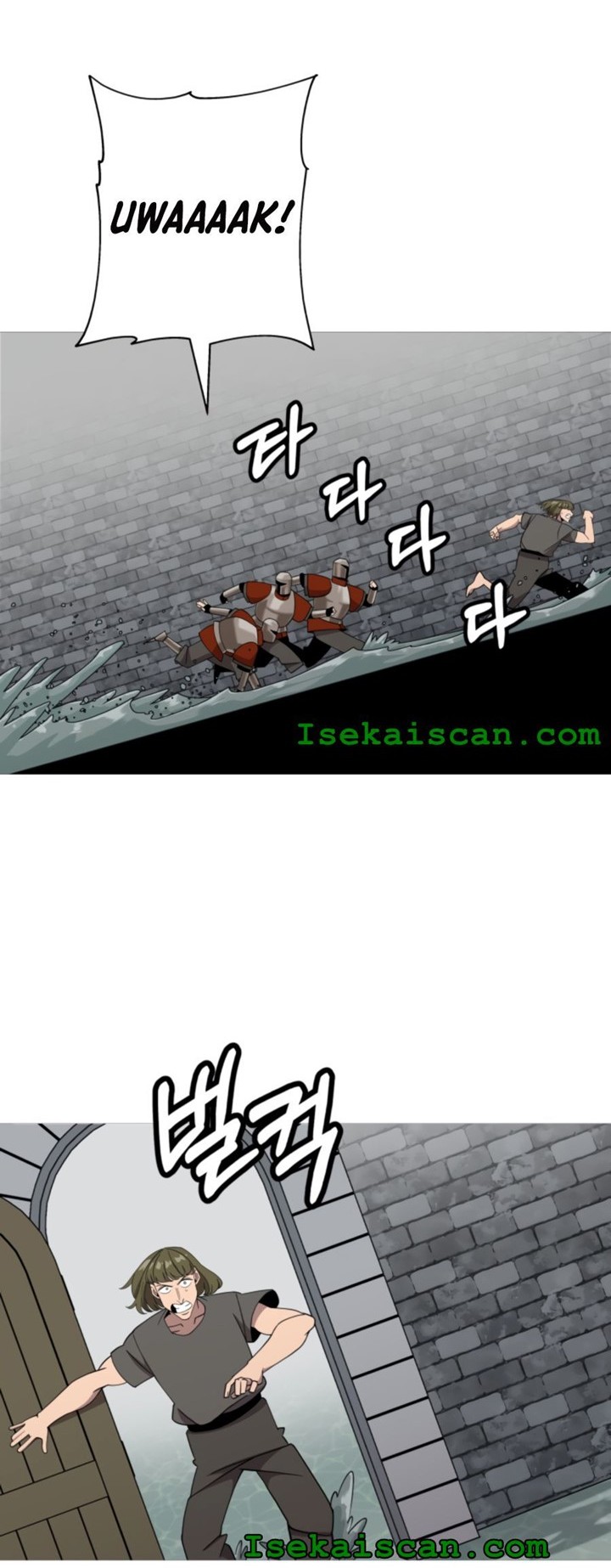 The Story of a Low-Rank Soldier Becoming a Monarch Chapter 82 Gambar 33