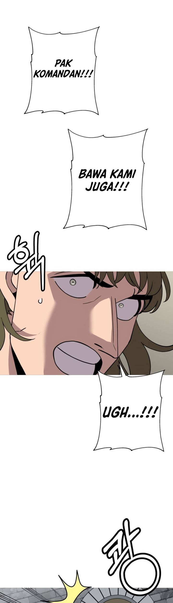 The Story of a Low-Rank Soldier Becoming a Monarch Chapter 82 Gambar 34