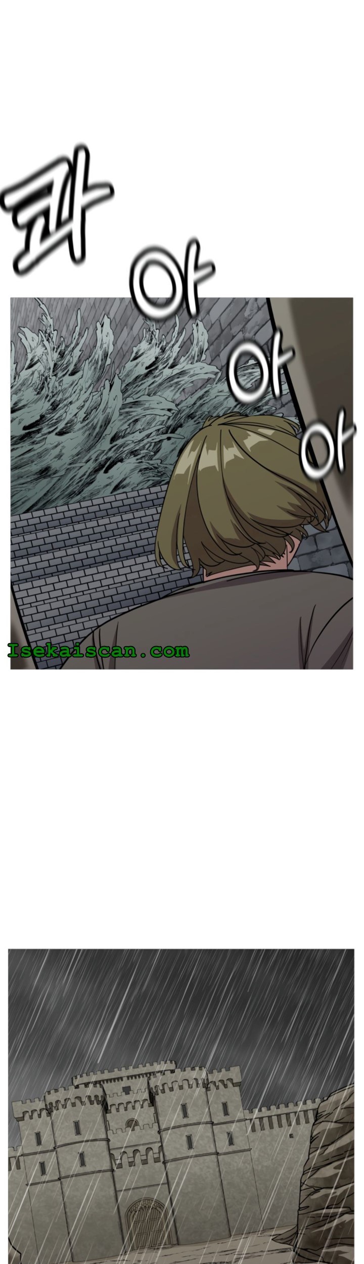 The Story of a Low-Rank Soldier Becoming a Monarch Chapter 82 Gambar 43