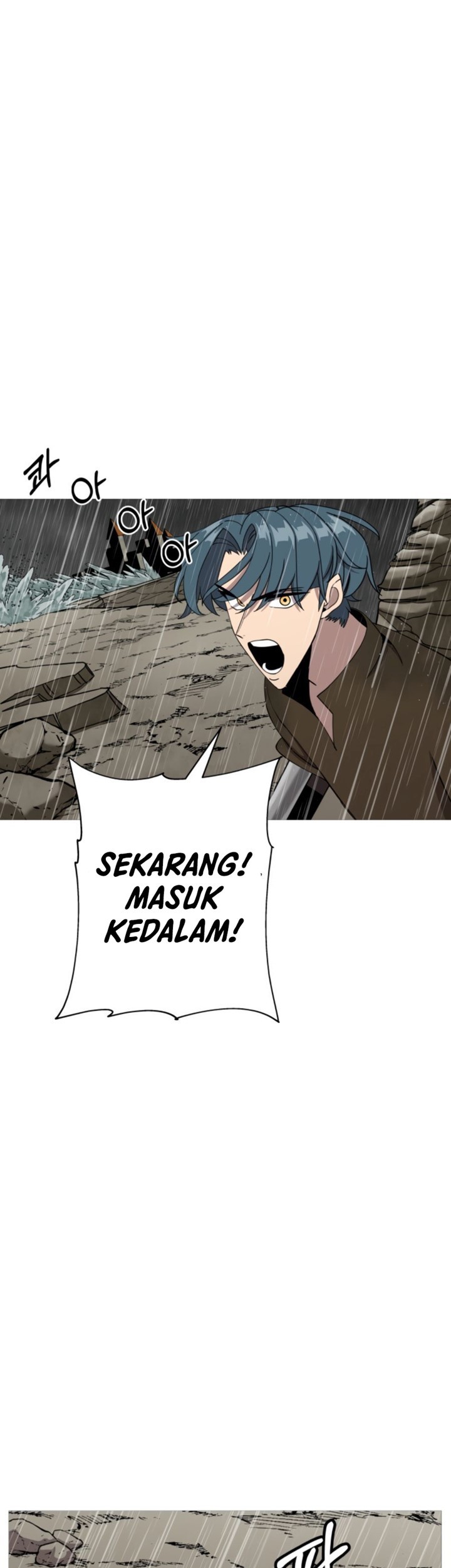 The Story of a Low-Rank Soldier Becoming a Monarch Chapter 82 Gambar 45