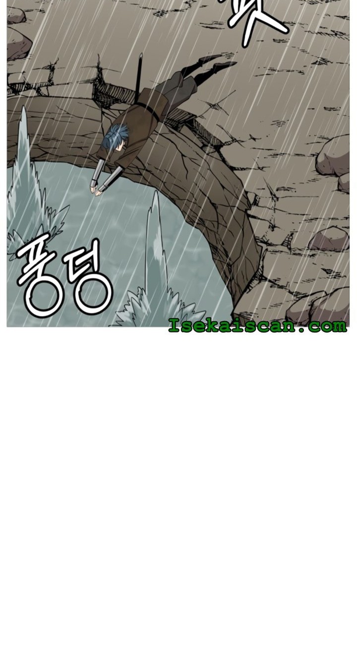 The Story of a Low-Rank Soldier Becoming a Monarch Chapter 82 Gambar 46