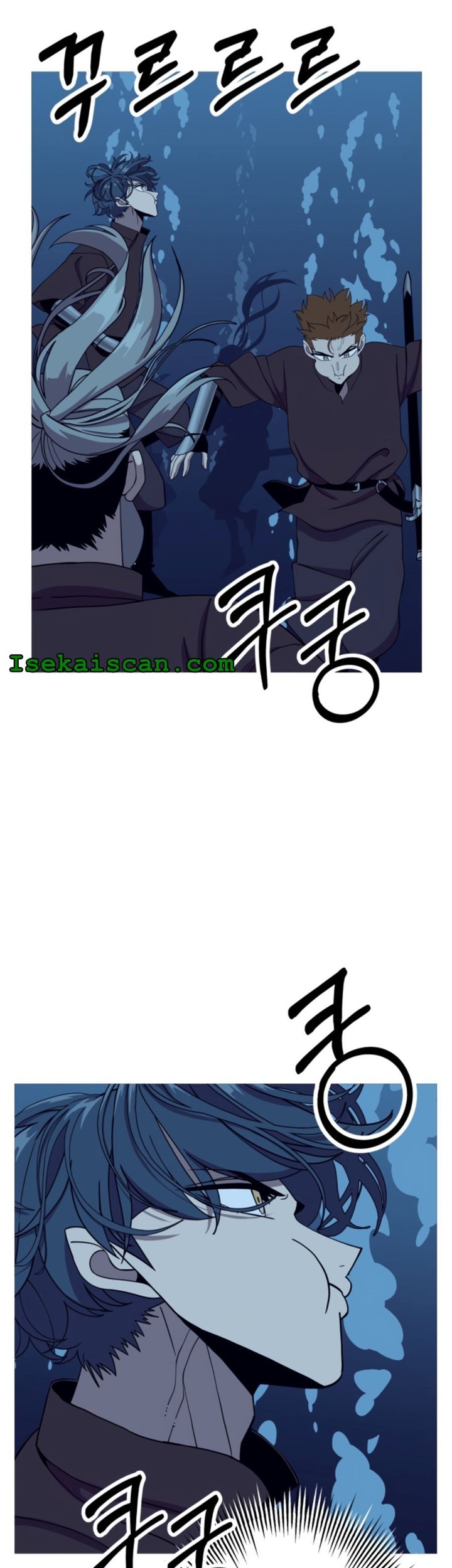 The Story of a Low-Rank Soldier Becoming a Monarch Chapter 82 Gambar 47