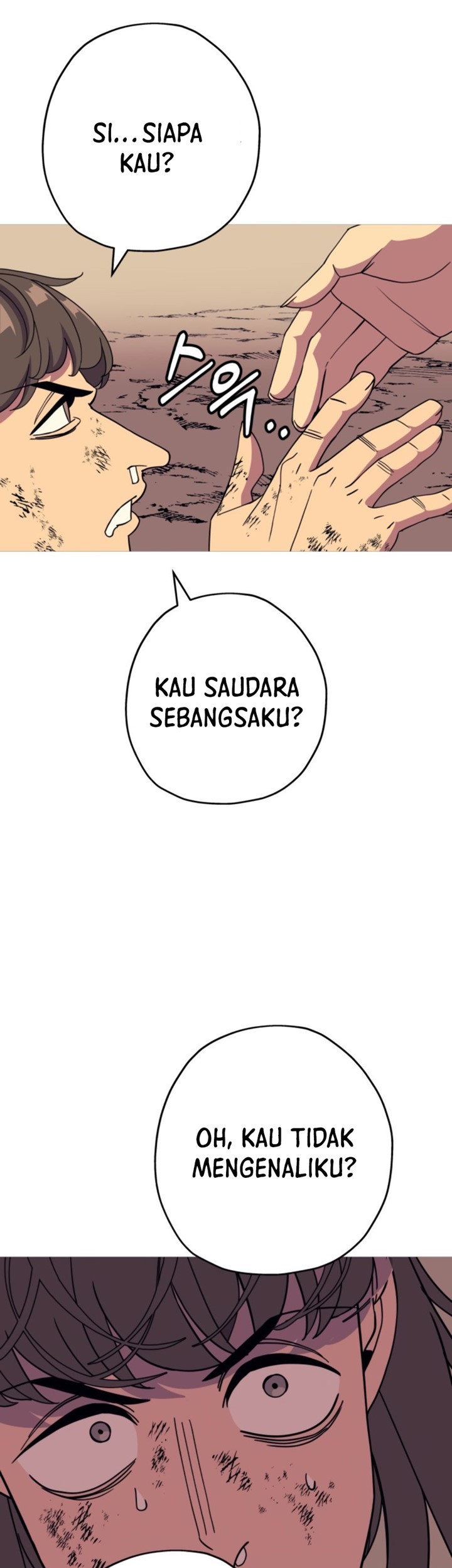 The Story of a Low-Rank Soldier Becoming a Monarch Chapter 82 Gambar 51