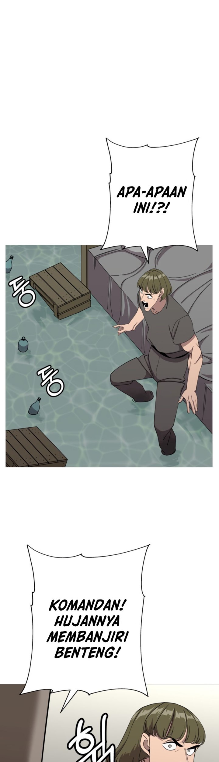 The Story of a Low-Rank Soldier Becoming a Monarch Chapter 82 Gambar 14