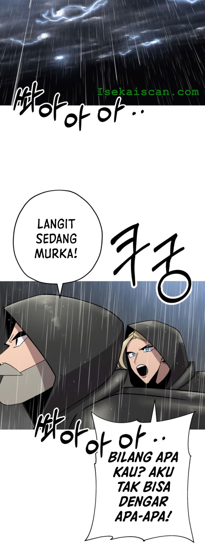 The Story of a Low-Rank Soldier Becoming a Monarch Chapter 82 Gambar 17