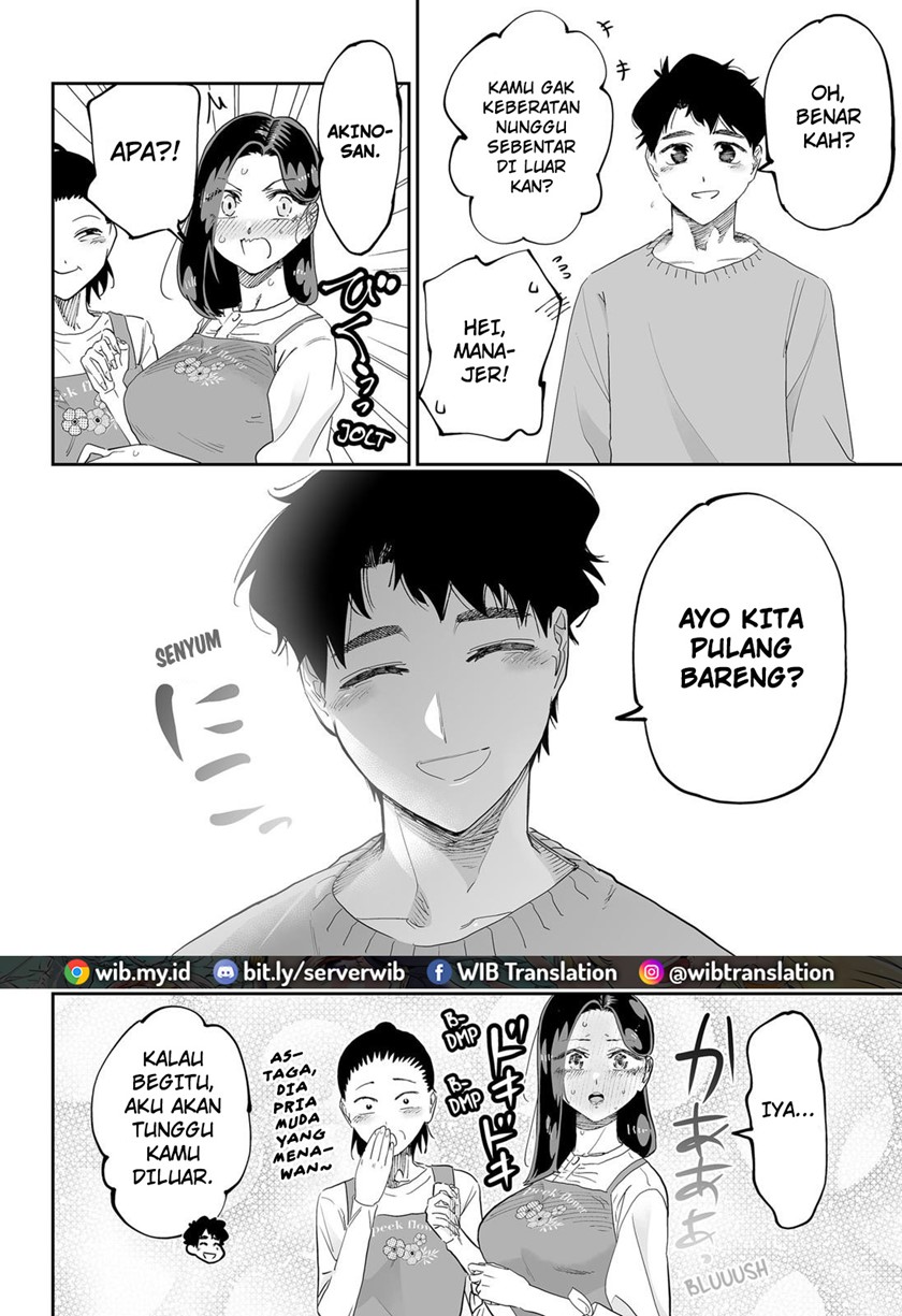 Dosanko Gyaru Is Mega Cute Chapter 79 Gambar 5