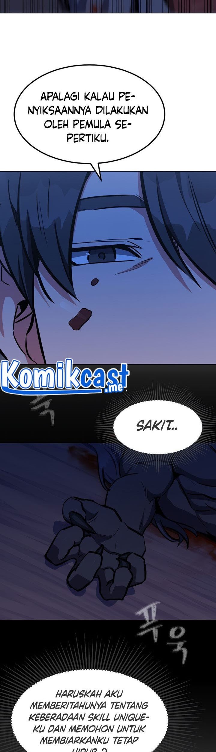 Level 1 Player Chapter 41 Gambar 42