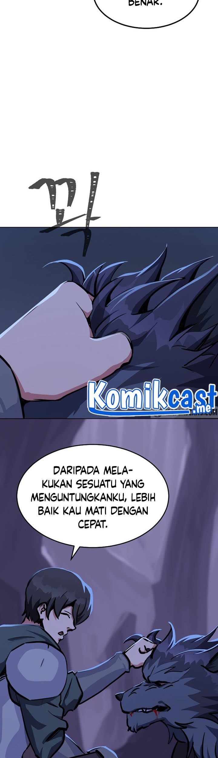 Level 1 Player Chapter 41 Gambar 48