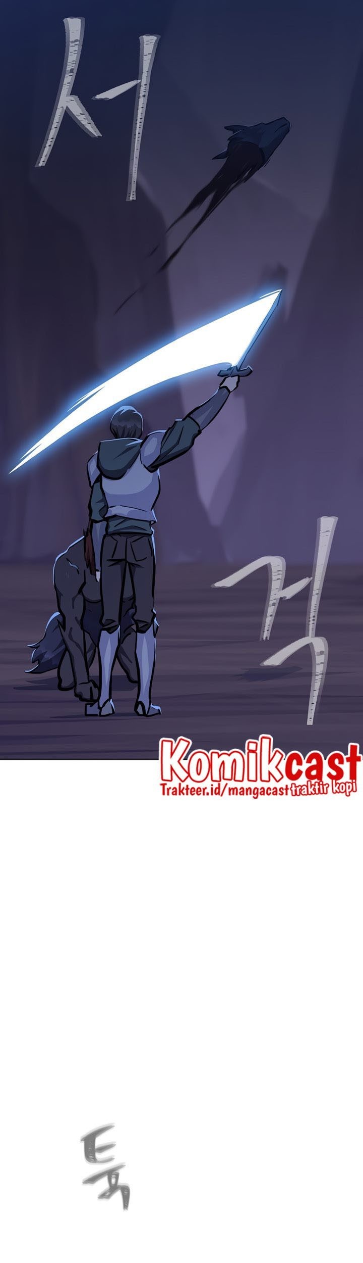 Level 1 Player Chapter 41 Gambar 52