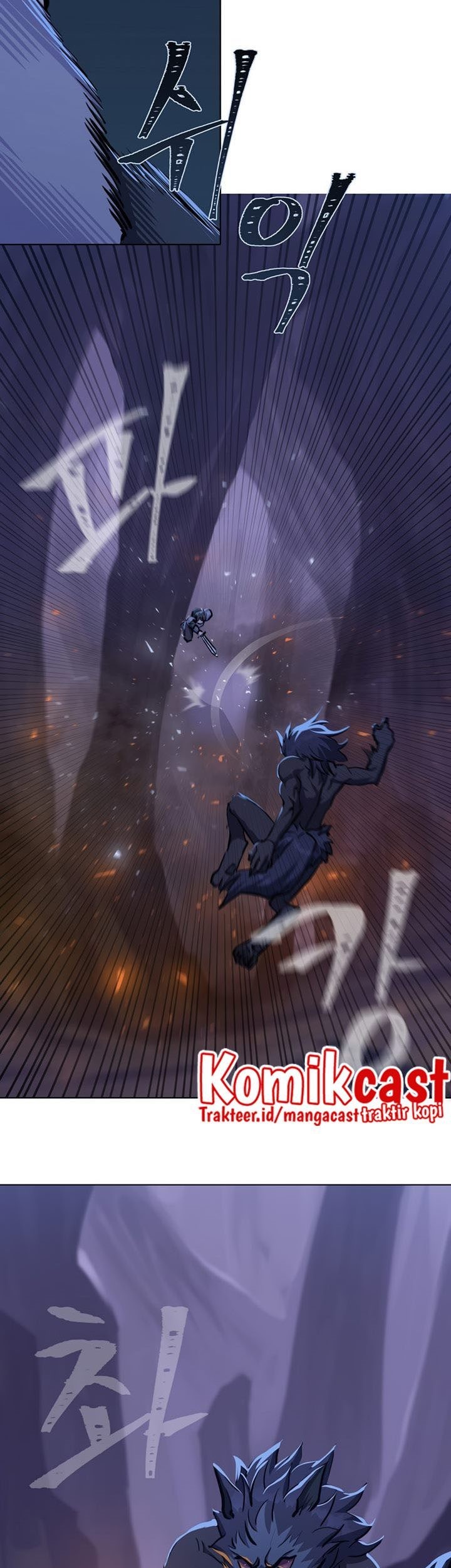 Level 1 Player Chapter 41 Gambar 4