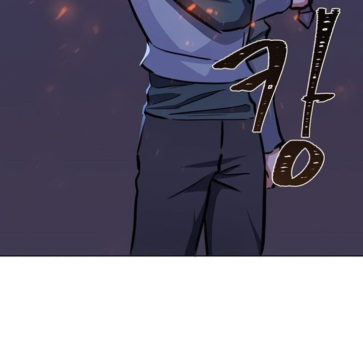 Level 1 Player Chapter 41 Gambar 7