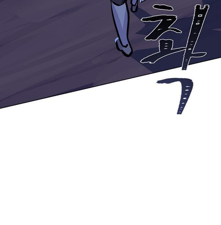 Level 1 Player Chapter 41 Gambar 13
